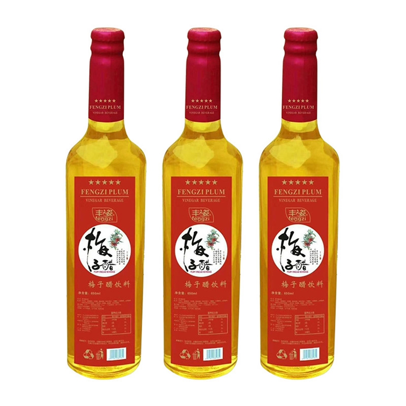 Plum vinegar drink naturally f