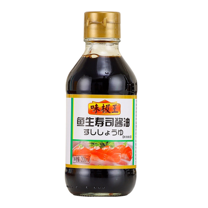 Japanese Yusheng sushi soy sau