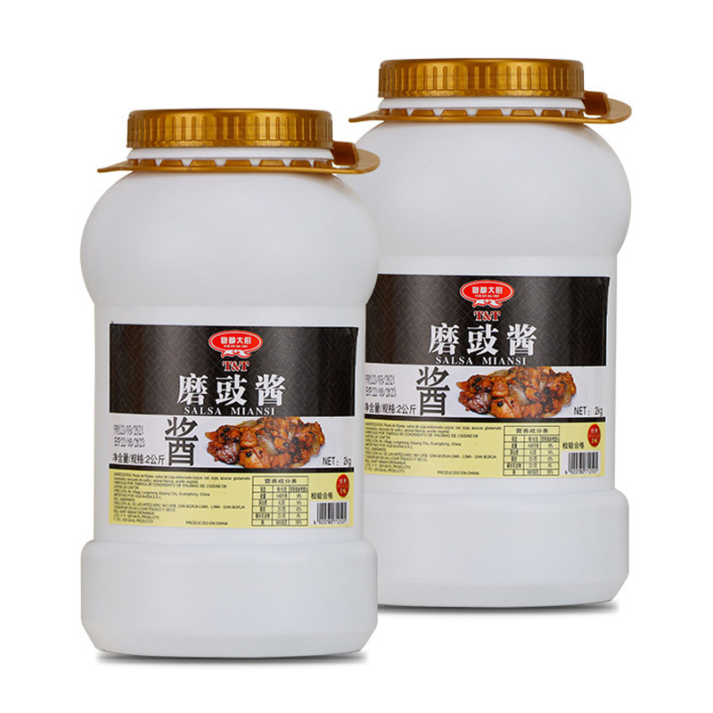 Grind drum sauce stir fry 6 * 
