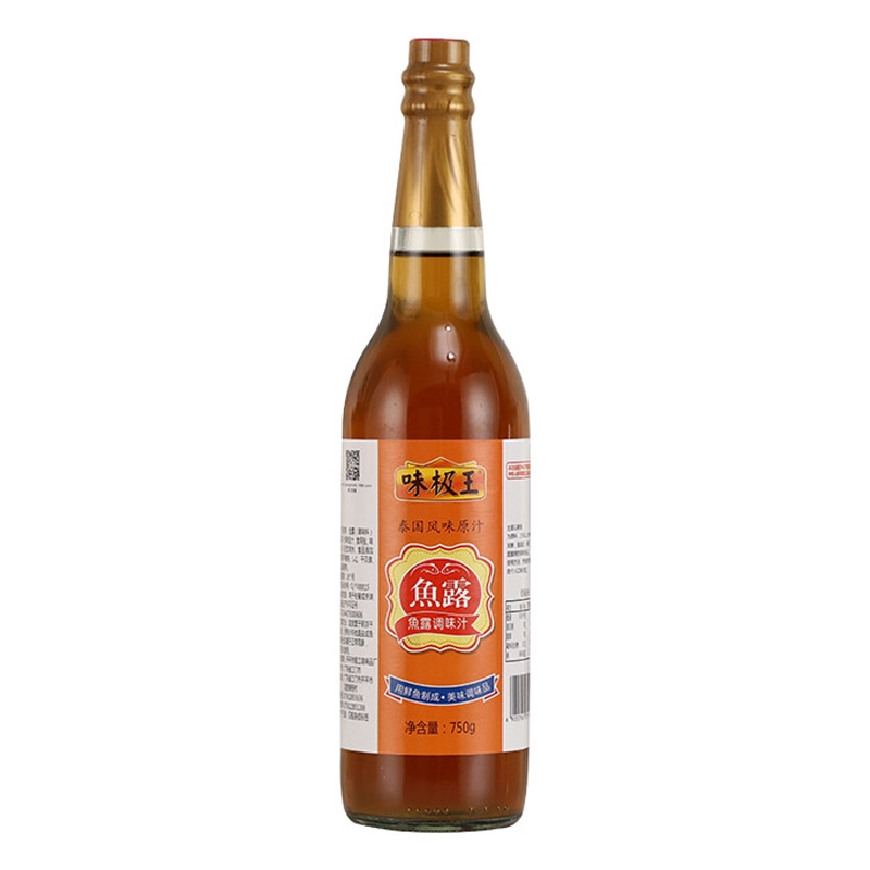 Wholesale manufacturer 12*750 