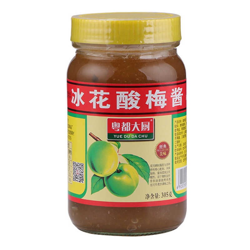 Ice Flower Sour Plum Sauce Roa