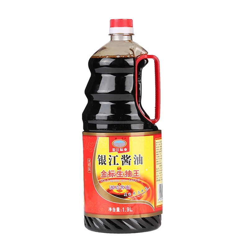 Gold Label Soy Sauce King Brew