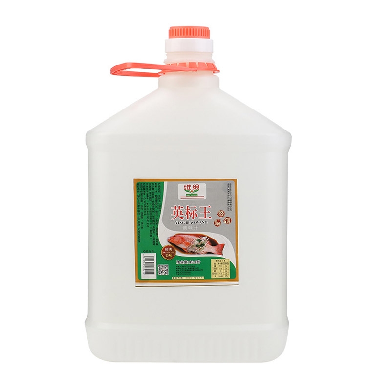 British Standard King Soy Sauc