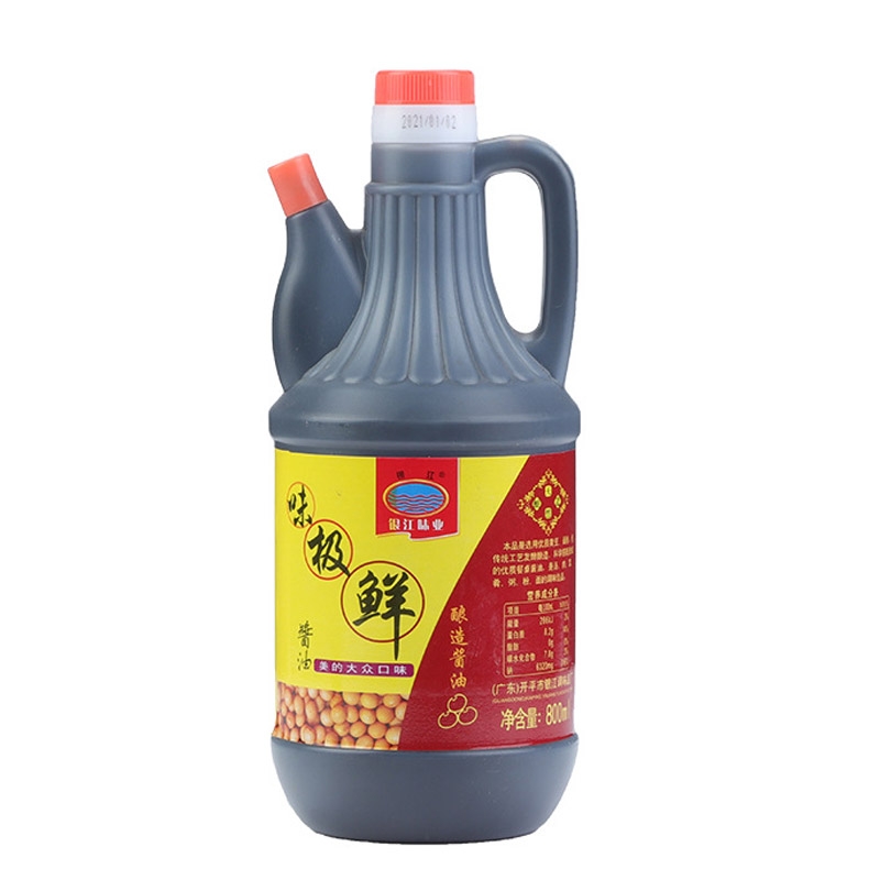 Delicious kitchen seasoning, d