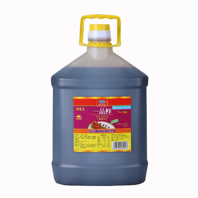 Fresh 4 * 5L bottle brewed soy