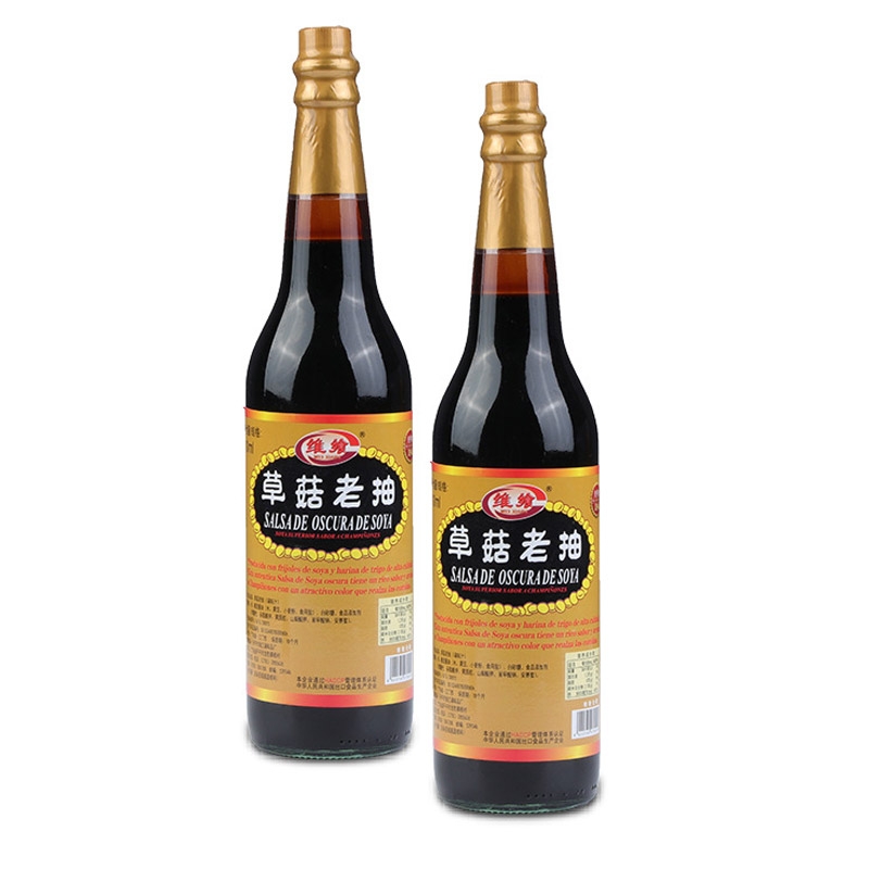 610ML straw mushroom dark soy sauce coloring seasoning 