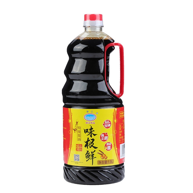 1.9L Delicious Seasoning for H