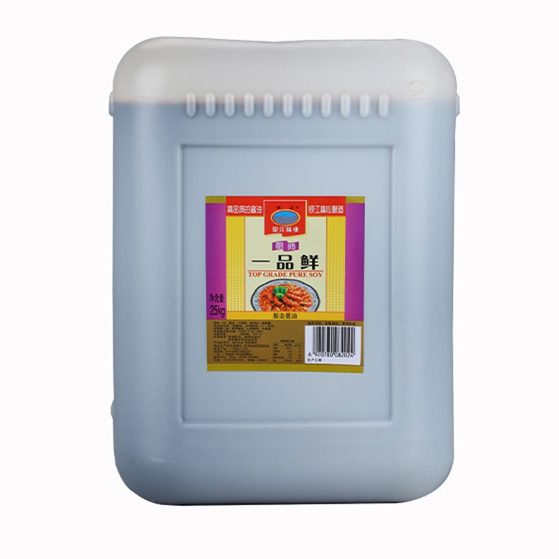 Manufacturer wholesale Yipinxi