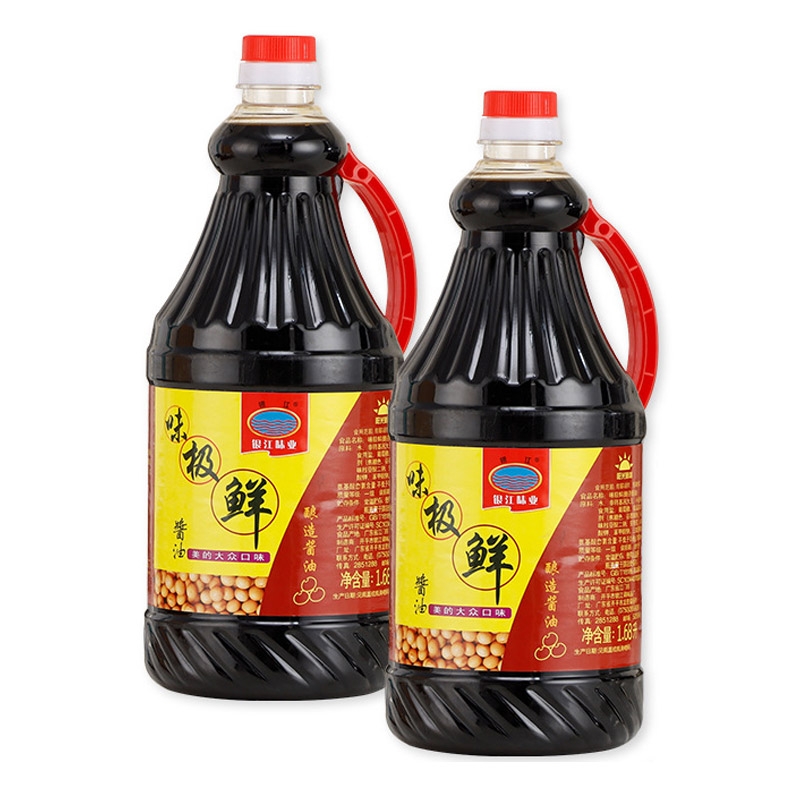 Yinjiang WeiJiXian Seasoning S