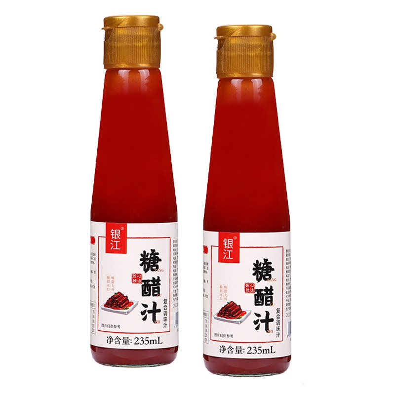Sugar and vinegar sauce, sugar