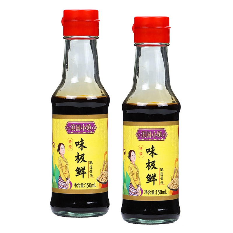WeiJiXian Soy Sauce for home u