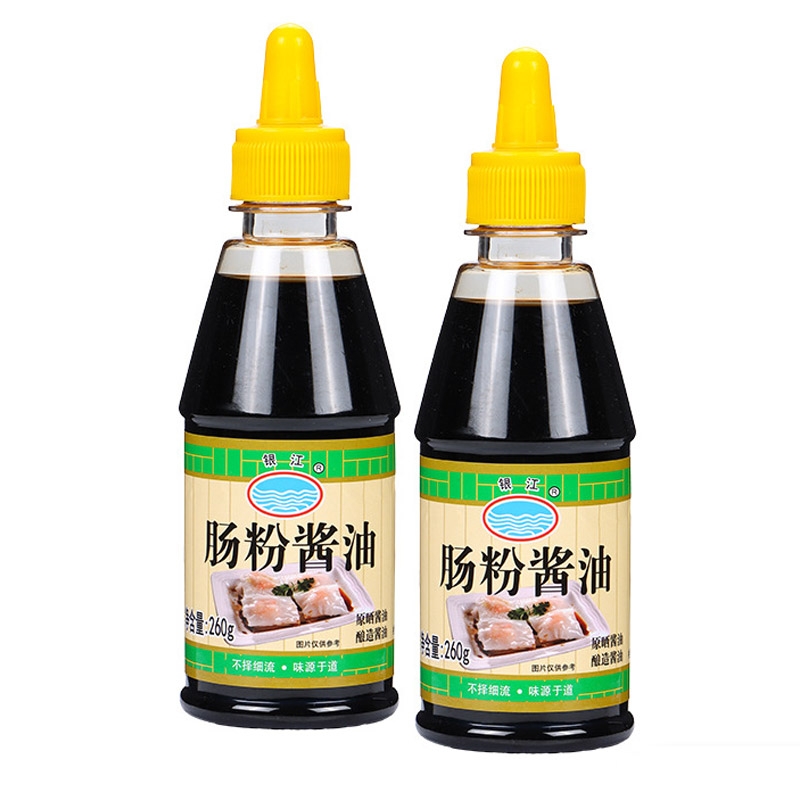 Yinjiang Rice noodle rolls soy
