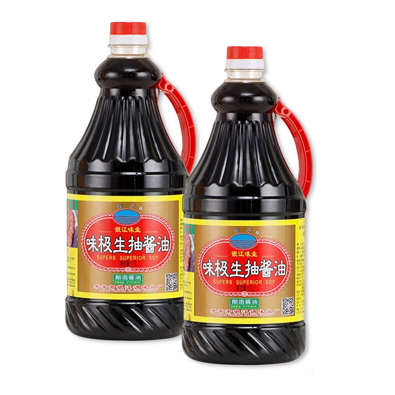 Weiji Light Soy Sauce King Soy