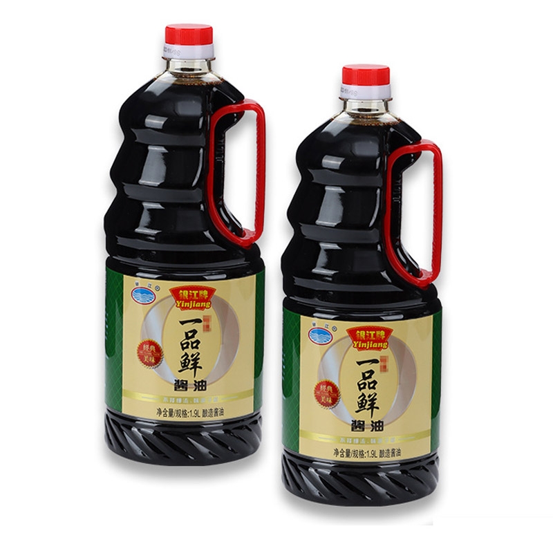 Soybean brewed soy sauce soy sauce seasoning condiments 