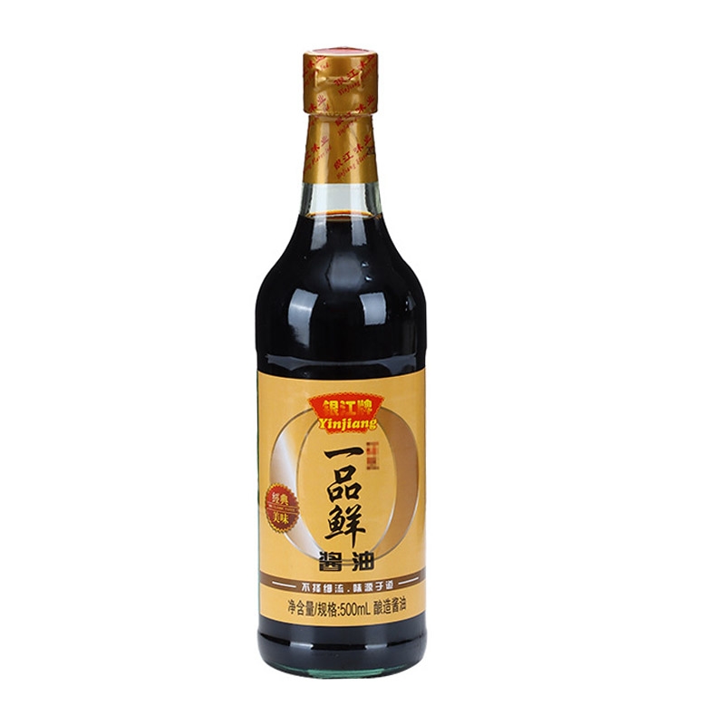 Manufacturer wholesale YiPinXi