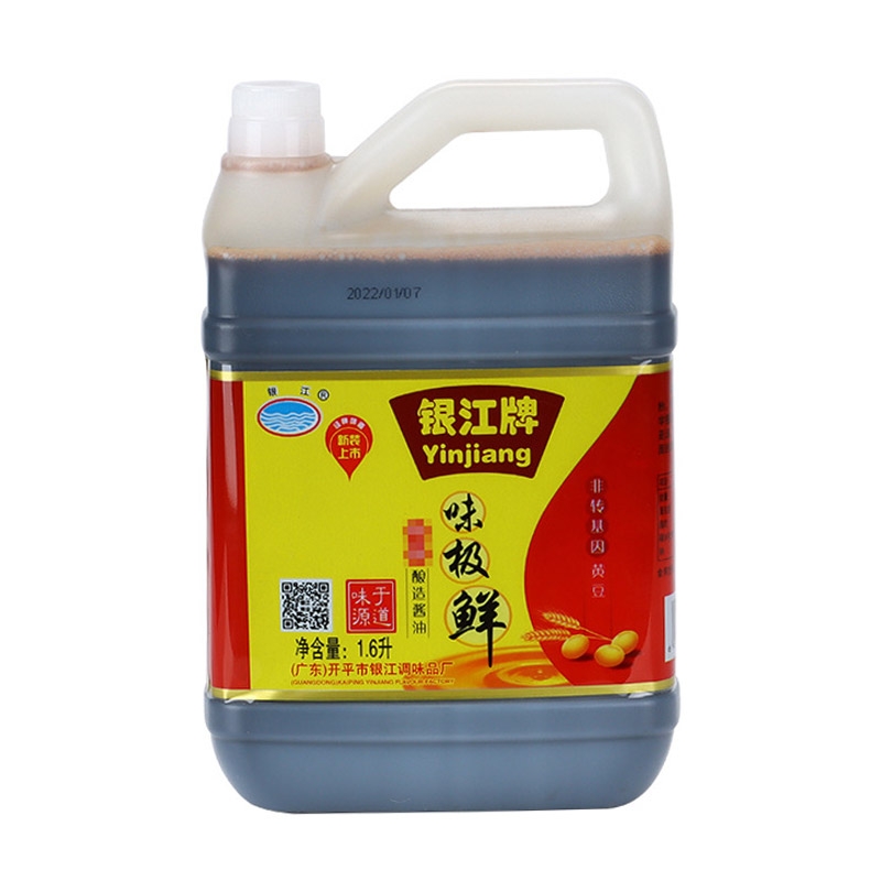 Weijixian soybean brewed soy s
