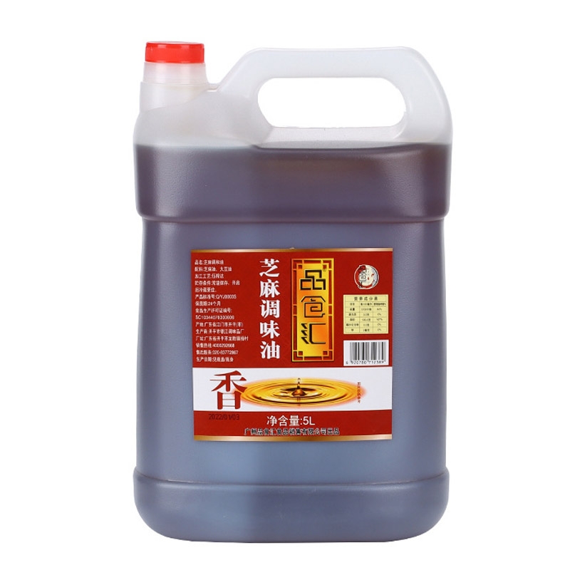 Sesame Oil Seasoning Oil Kitch