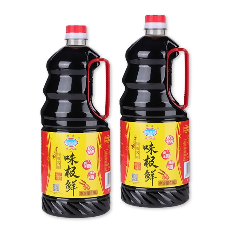 Weijixian Family set light soy