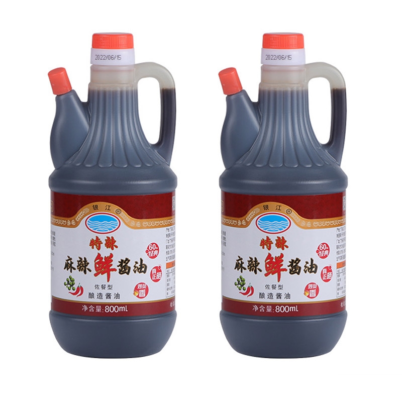 Manufacturers wholesale Extra 