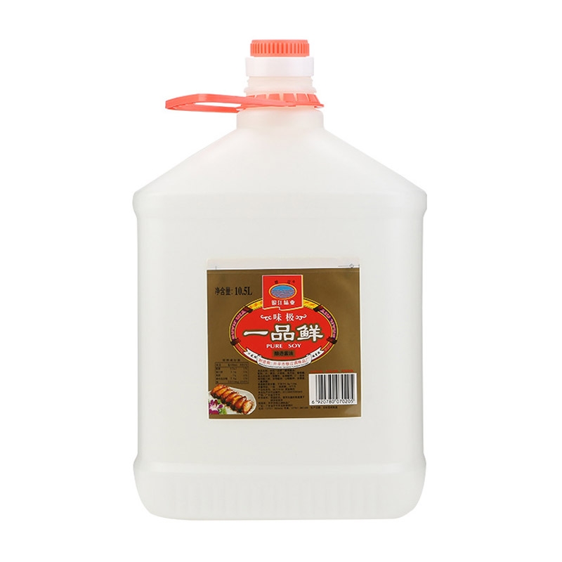 Yipinxian salad soy sauce dipp