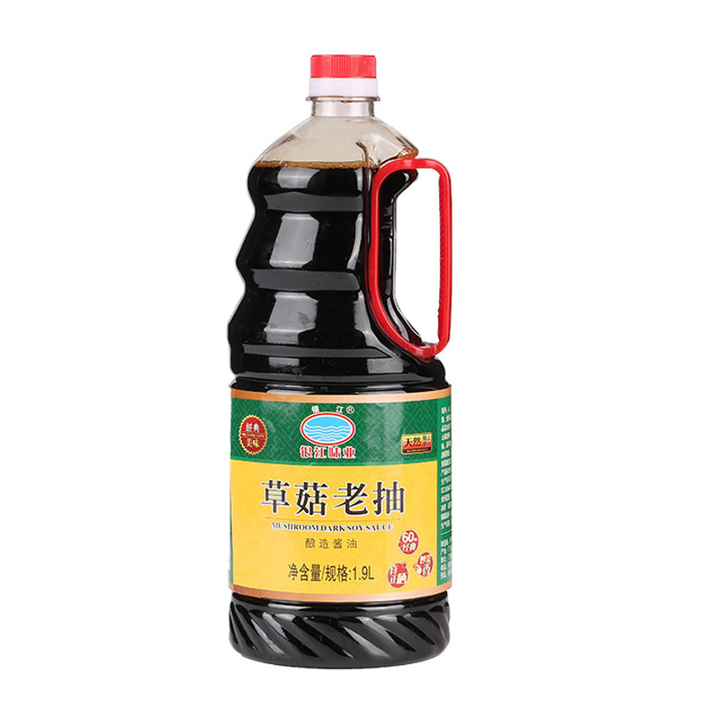 Straw mushroom dark soy sauce 