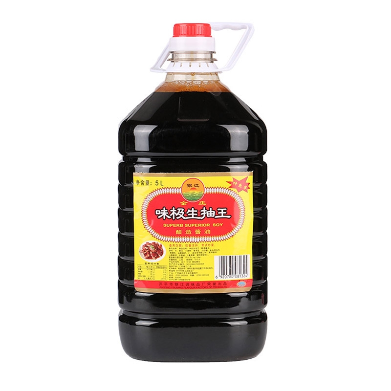 Weiji Light Soy Sauce King Sea