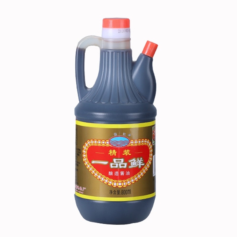 Yipinxian seasoning, fresh sea