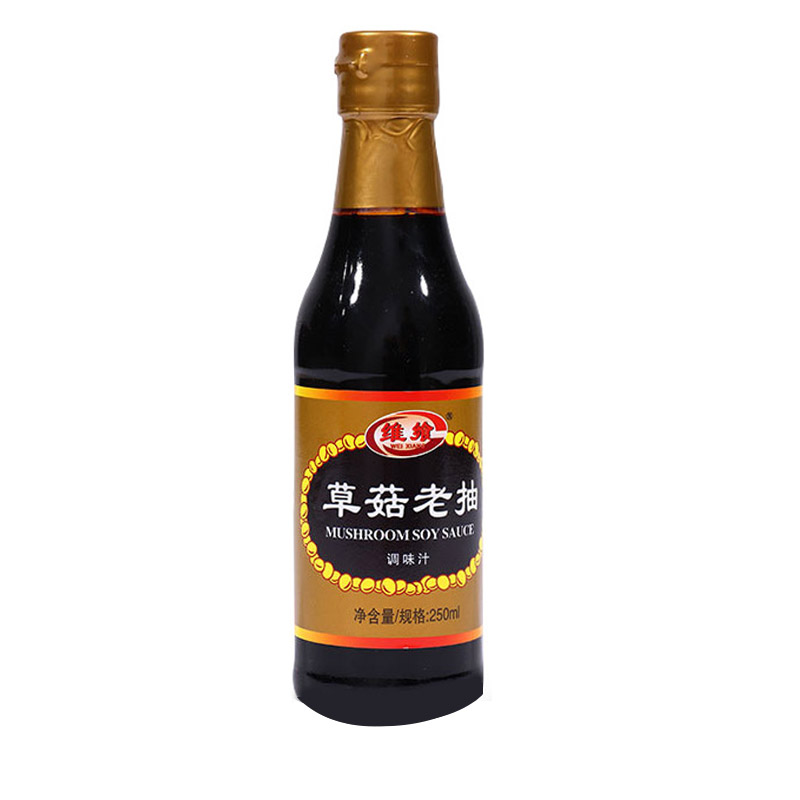 Wholesale mushroom dark soy sa